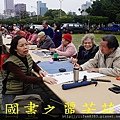 2015 新春開筆大會--在總統府前---桃園長青學苑書法班 (48).jpg