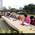 2015 新春開筆大會--在總統府前---桃園長青學苑書法班 (55).jpg