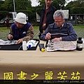 2015 新春開筆大會--在總統府前---桃園長青學苑書法班 (61).jpg