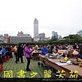 2015 新春開筆大會--在總統府前---桃園長青學苑書法班 (108).jpg