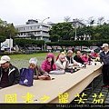 2015 新春開筆大會--在總統府前---桃園長青學苑書法班 (112).jpg