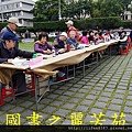 2015 新春開筆大會--在總統府前---桃園長青學苑書法班 (118).jpg