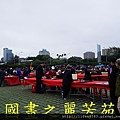 2015 新春開筆大會--在總統府前---桃園長青學苑書法班 (138).jpg