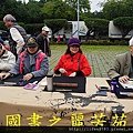 2015 新春開筆大會--在總統府前---桃園長青學苑書法班 (161).jpg