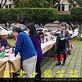 2015 新春開筆大會--在總統府前---桃園長青學苑書法班 (165).jpg