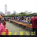 2015 新春開筆大會--在總統府前---桃園長青學苑書法班 (171).jpg