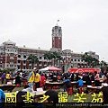 2015 新春開筆大會--在總統府前---桃園長青學苑書法班 (228).jpg