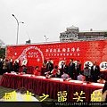 2015 新春開筆大會--在總統府前---桃園長青學苑書法班 (259).jpg