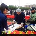 2015 新春開筆大會--在總統府前---桃園長青學苑書法班 (479).jpg