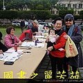 2015 新春開筆大會--在總統府前---桃園長青學苑書法班 (489).jpg