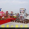 2015 台灣燈會---台中烏日高鐵站 (723).jpg