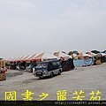 2015 台灣燈會---台中烏日高鐵站 (796).jpg