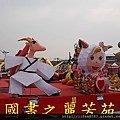 2015 台灣燈會---台中烏日高鐵站 (814).jpg