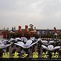 2015 台灣燈會---台中烏日高鐵站 (817).jpg