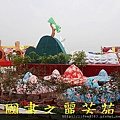 2015 台灣燈會---台中烏日高鐵站 (824).jpg