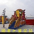 2015 台灣燈會---台中烏日高鐵站 (854).jpg