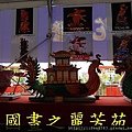 2015 台灣燈會---台中烏日高鐵站 (871).jpg