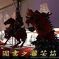 2015 台灣燈會---台中烏日高鐵站 (881).jpg