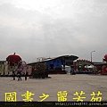 2015 台灣燈會---台中烏日高鐵站 (898).jpg