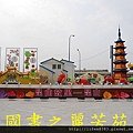 2015 台灣燈會---台中烏日高鐵站 (922).jpg