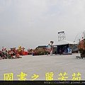 2015 台灣燈會---台中烏日高鐵站 (925).jpg