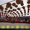 2015 台灣燈會---台中烏日高鐵站 (939).jpg