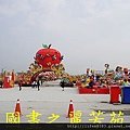 2015 台灣燈會---台中烏日高鐵站 (945).jpg