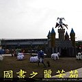 2015 台灣燈會---台中烏日高鐵站 (993).jpg