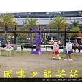 2015 台灣燈會---台中烏日高鐵站 (1018).jpg