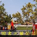 2015 台灣燈會---台中烏日高鐵站 (1036).jpg