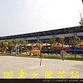 2015 台灣燈會---台中烏日高鐵站 (1055).jpg