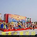 2015 台灣燈會---台中烏日高鐵站 (1060).jpg