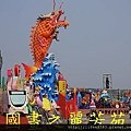 2015 台灣燈會---台中烏日高鐵站 (1092).jpg