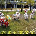 2015 台灣燈會---台中烏日高鐵站 (1130).jpg