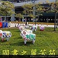 2015 台灣燈會---台中烏日高鐵站 (1131).jpg