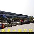 2015 台灣燈會---台中烏日高鐵站 (1136).jpg