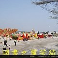 2015 台灣燈會---台中烏日高鐵站 (1145).jpg