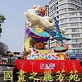 2015 台灣燈會---豐原廟東篇 (8).jpg