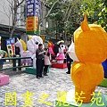 2015 台灣燈會---豐原廟東篇 (11).jpg