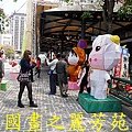 2015 台灣燈會---豐原廟東篇 (14).jpg