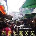 2015 台灣燈會---豐原廟東篇 (37).jpg