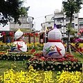 2015 台灣燈會---豐原廟東篇 (83).jpg