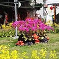 2015 台灣燈會---豐原廟東篇 (84).jpg