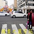 2015 台灣燈會---豐原廟東篇 (107).jpg