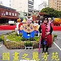 2015 台灣燈會---豐原廟東篇 (112).jpg