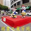 2015 台灣燈會---豐原廟東篇 (115).jpg