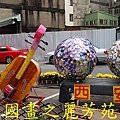 2015 台灣燈會---豐原廟東篇 (141).jpg