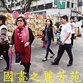 2015 台灣燈會---豐原廟東篇 (161).jpg