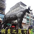 2015 台灣燈會---豐原廟東篇 (169).jpg