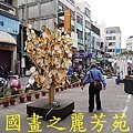 2015 台灣燈會---豐原廟東篇 (173).jpg